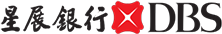 星展銀行 DBS LOGO